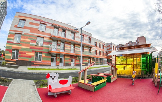 Детский сад в шестом микрорайоне Одинцово сможет вместить до 400 детей