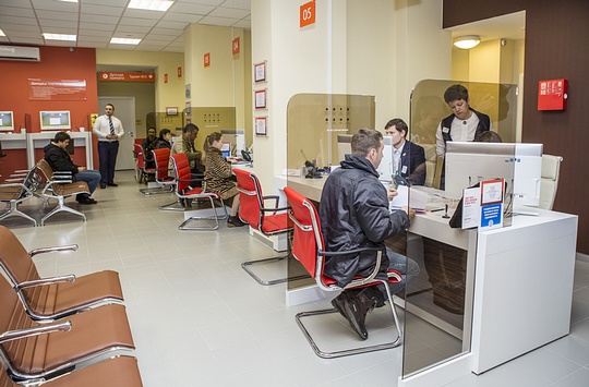 Третье отделение МФЦ в Одинцовском районе открылось в Никольском