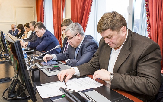 Совет депутатов Одинцовского района утвердил бюджет на 2016 год