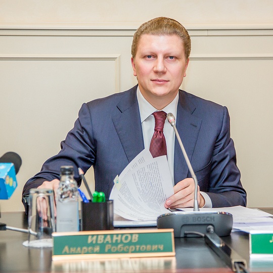 Заключительное заседание районного Совета депутатов прошло в Одинцово, Андрей ИВАНОВ