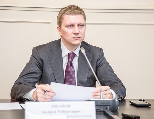 Межведомственная комиссия по работе с налоговыми должниками провела очередное заседание, Андрей ИВАНОВ