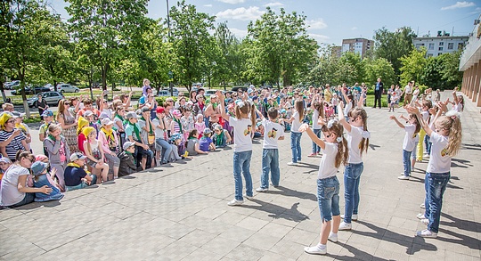В Одинцовском районе стартовала летняя оздоровительная кампания