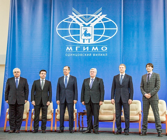 Состоялось официальное открытие филиала МГИМО в Одинцово