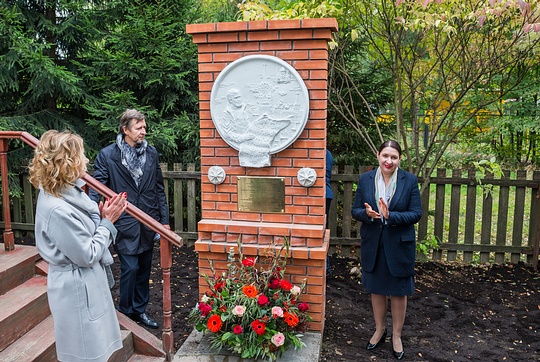 Памятник архитектору Кремля установили в деревне Солослово