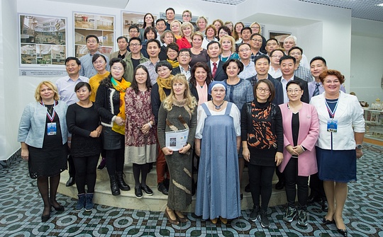 Руководители китайских школ прошли курсы повышения квалификации в Одинцовской лингвистической гимназии