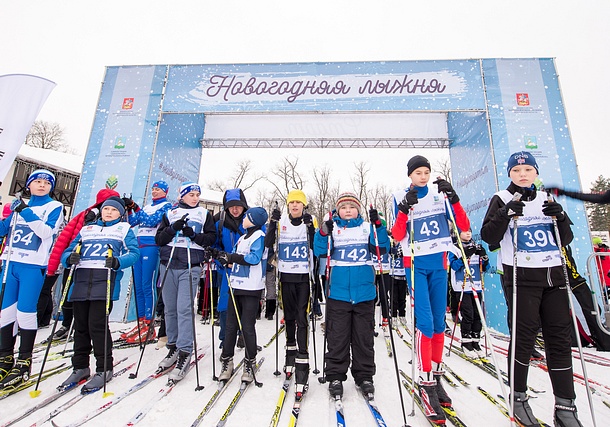 «Новогодняя лыжня» в Одинцово собрала свыше 500 участников