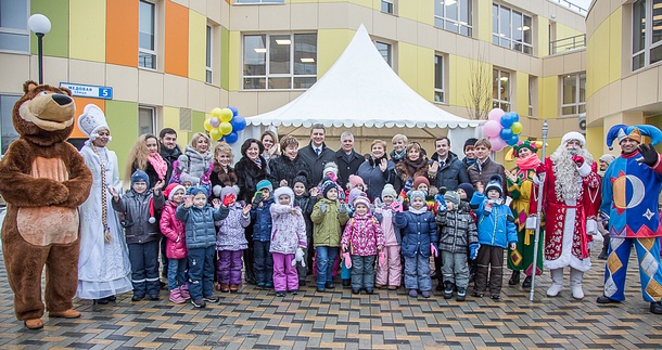 В Одинцовском районе открылись 4 новых детских сада
