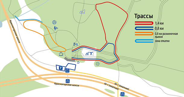 В связи с проведением Лазутинской гонки доступ в Спортивный парк Одинцово будет ограничен