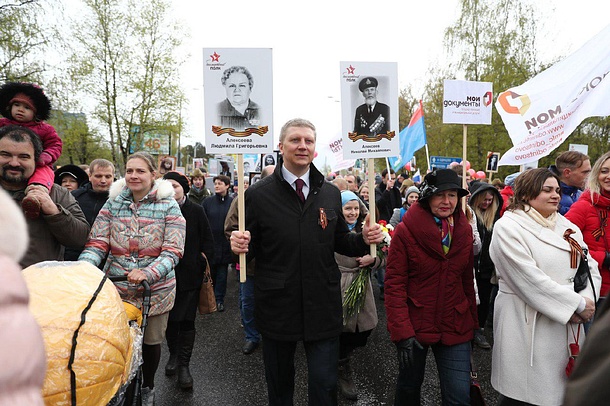 Более 16 тысяч человек приняли участие в акции «Бессмертный полк» в Одинцовском районе
