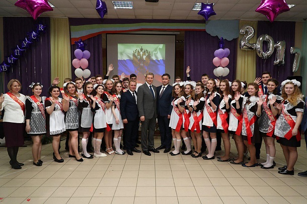 Последний школьный звонок 25 мая прозвенел для 1536 одиннадцатиклассников Одинцовского района