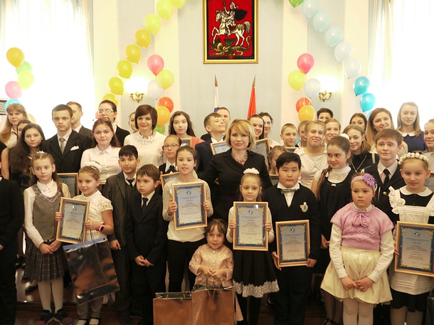 Воспитанники школ Одинцовского района вошли в число лауреатов областного конкурса «Права человека — глазами ребенка»