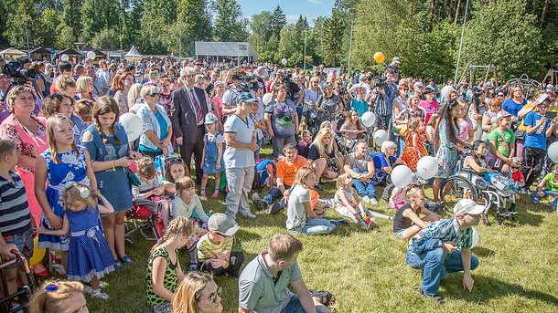 Фестиваль «В будущее без границ» для детей с ограниченными возможностями здоровья пройдет 27 мая в Одинцово