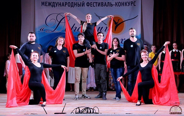 Театр «Крылья» представил Одинцовский район на Международном фестивале-конкурсе «Дорогами успеха», Июль