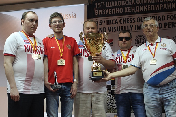 Станислав Бабарыкин из Одинцово стал победителем 15 шахматной олимпиады Международной ассоциации слепых и слабовидящих, Июль