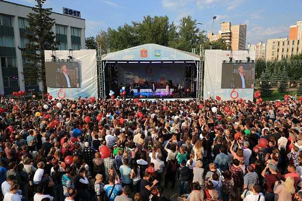 Валерий Меладзе выступил на Дне города Одинцово, Сентябрь