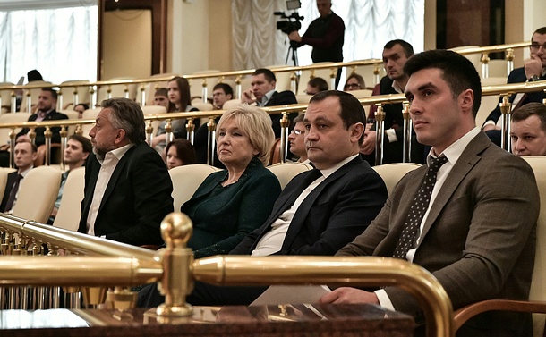 Подмосковные партийцы приняли участие в заседании Палаты молодых депутатов при Мособлдуме, Октябрь