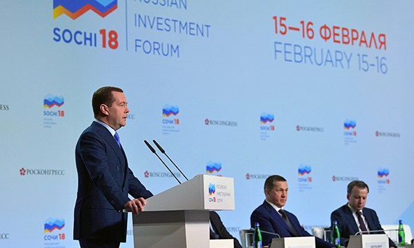 Премьер-министр Дмитрий Медведев, Февраль