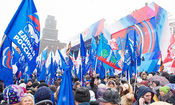 Свыше 250 тысяч представителей «Единой России» по всей стране приняли участие во всероссийской акции «Россия в моем сердце!», Февраль