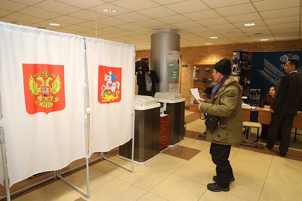 К 20:00 в Одинцовском районе явка на выборах президента Российской Федерации составила более 64 %, Март