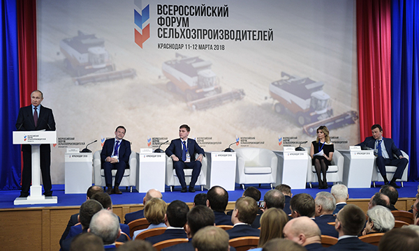 Россия будет решать вопросы обеспечения фермерских хозяйств землей и ресурсами — Путин, Март