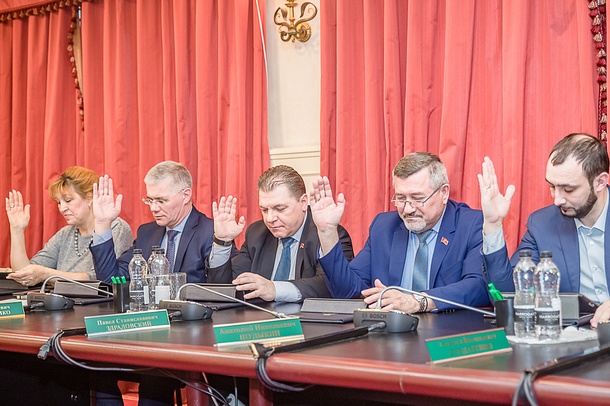 22 марта, в администрации Одинцовского района состоялось второе в этом году заседание муниципального совета депутатов, Март