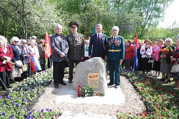 Андрей Иванов открыл 9 мая в Одинцово памятный камень труженикам тыла и детям войны, Май