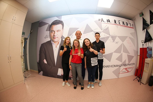 Трехкратный Олимпийский чемпион Александр Карелин посетил молодежный волонтерский штаб Андрея Воробьева в Одинцово, Август