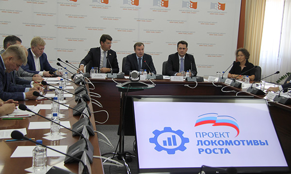 Кравченко предложил сформировать в регионах инициативные группы по развитию цифровой экономики, Август