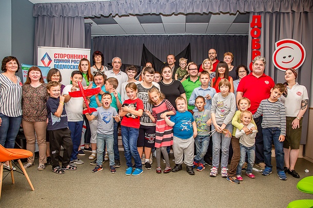 Одинцовские сторонники партии «Единая Россия» организовали мероприятие «День мира», Сентябрь