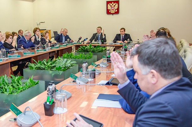 Совет депутатов Одинцовского района подвел итоги уходящего 2018 года, Декабрь