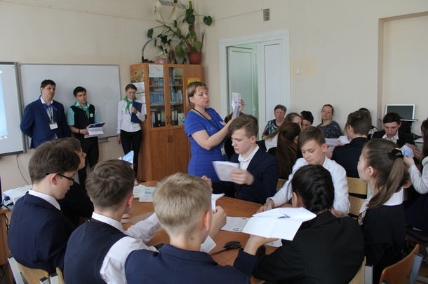 Учительница одинцовской гимназии №13 Елена Маланина вошла в список Топ-5 учителей РФ по экопросвещению, Февраль