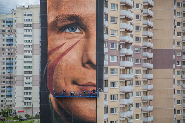 Самое большое в России граффити с Юрием Гагариным появилось в Одинцово, Август