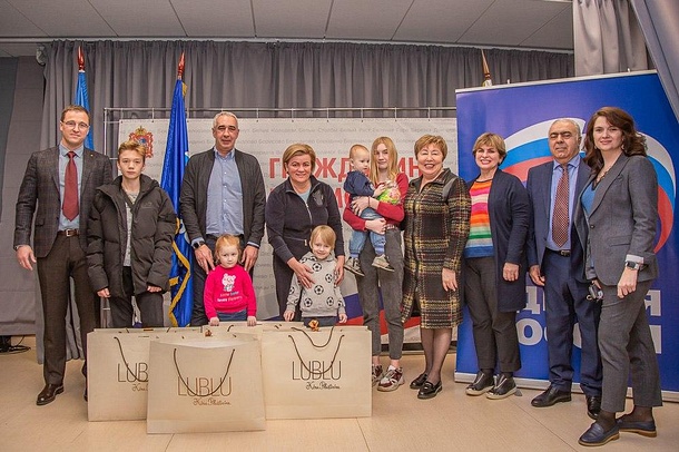 Еще одна многодетная семья Одинцовского округа приняла участие в благотворительной акции, Ноябрь