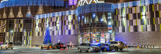 Оформление в текст 1, В Одинцовском округе объекты потребительского рынка уже начали украшать к Новому году