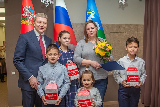 Первая в 2020 году многодетная семья из Одинцовского округа получила субсидию на приобретение жилья, Январь