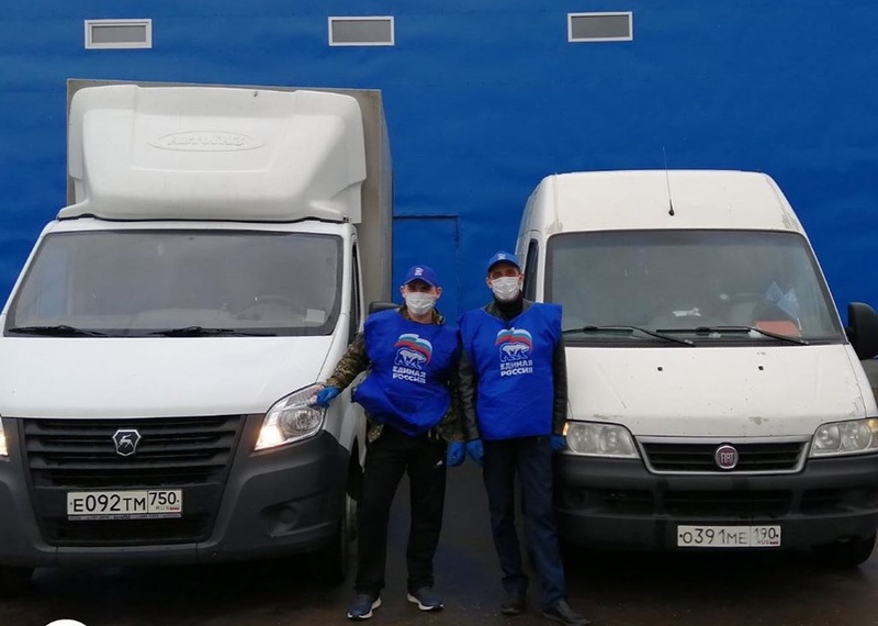 Одинцовские волонтеры доставили медицинское оборудование для инфекционного отделения в Звенигороде, Апрель