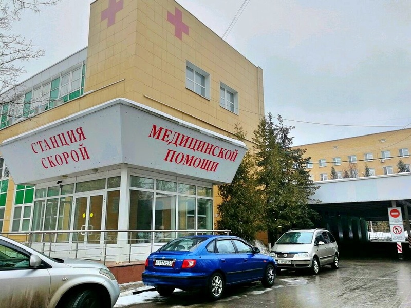 В 2021 году в Одинцовском городском округе отремонтируют два объекта юго-западного филиала «Московской областной станции скорой медицинской помощи», Февраль