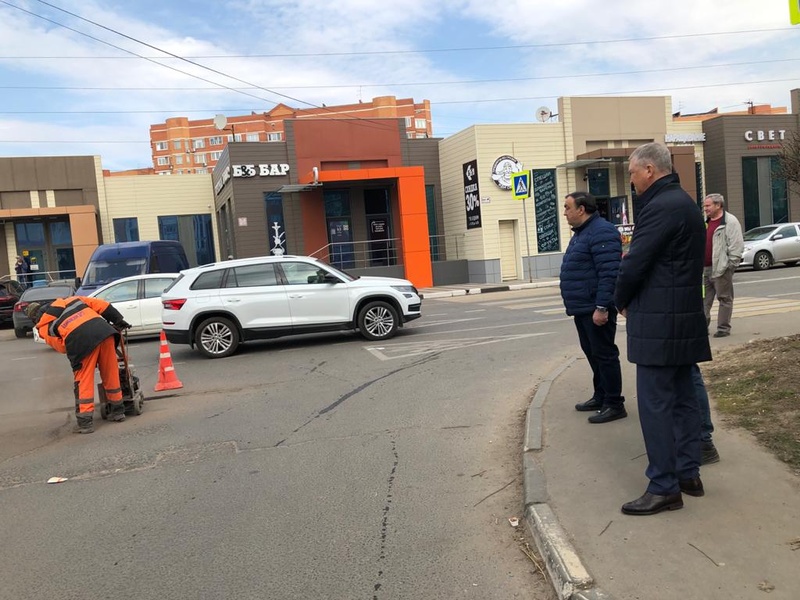 Одинцовские партийцы в ходе проверки качества ремонта и уборки дорог округа, Апрель