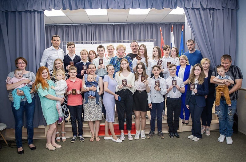 Юные жители Одинцовского округа, вручение паспортов, Май