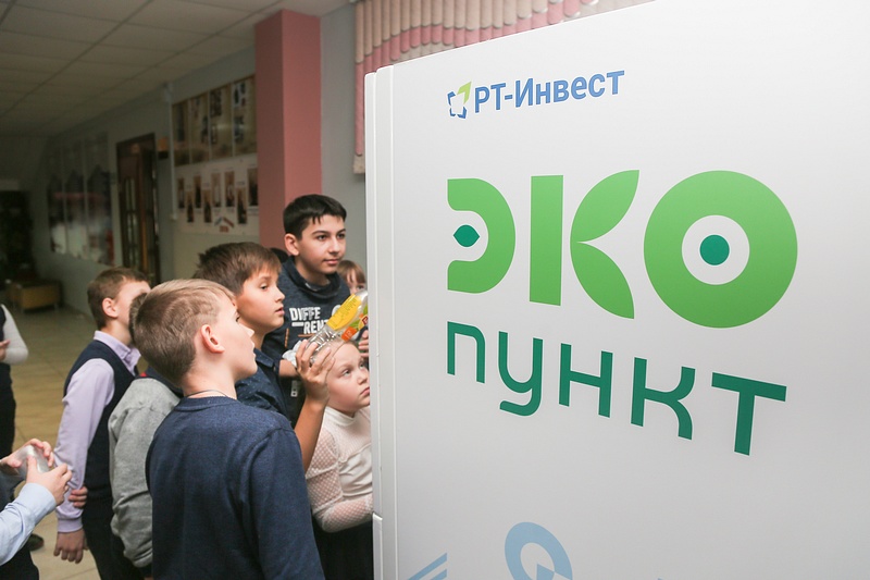 Первые экопункты установили в трех школах Одинцовского округа