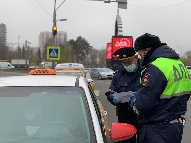Такси текст 2, Одинцовская Госавтоинспекция провела профилактическое мероприятие «Такси»