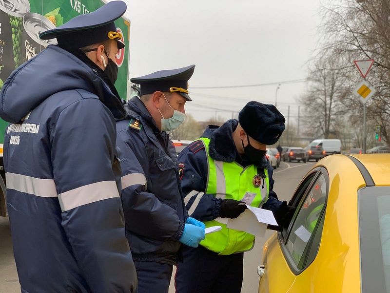 Такси текст 3, Одинцовская Госавтоинспекция провела профилактическое мероприятие «Такси»