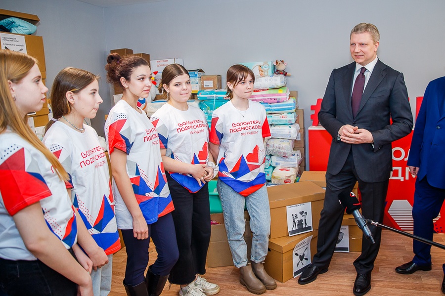В Одинцово работает центр сбора гуманитарной помощи для беженцев Донбасса, Март
