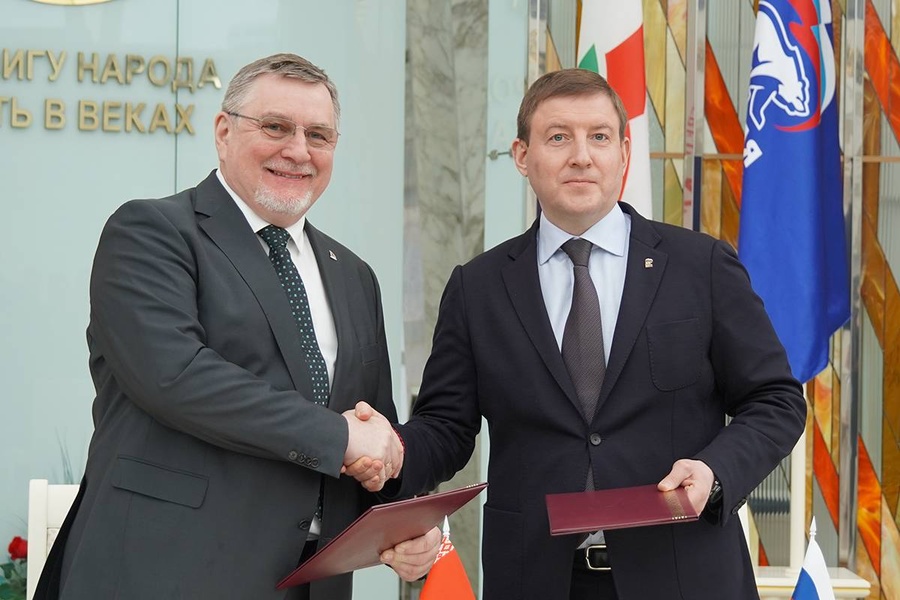 «Единая Россия» и «Белая Русь» подписали соглашение о сотрудничестве, 2022