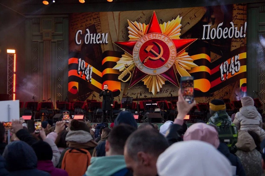 Праздничный концерт в честь 77-й годовщины победы в Великой Отечественной войне «Памяти Вечный огонь», Май