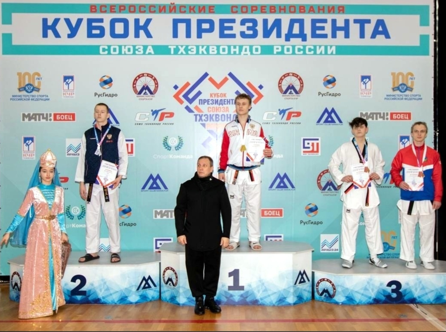 Представители Одинцовской спортшколы «ЛИДЕР» успешно выступили на соревнованиях в феврале, Март