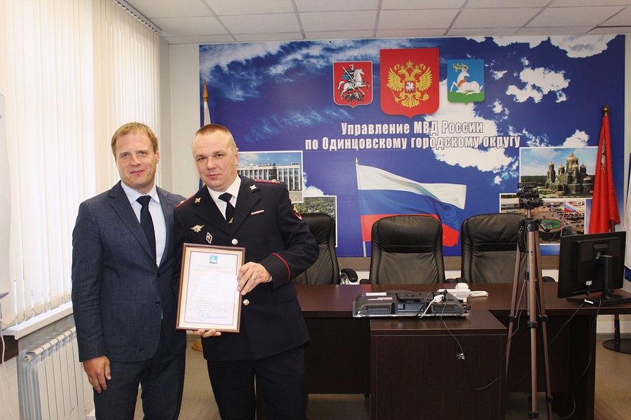 Поздравление текст 1, В Одинцовском управлении полиции поздравили сотрудников отдела по вопросам миграции