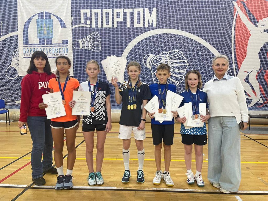 На первенстве Московской области юные одинцовские бадминтонисты завоевали медали во всех пяти разрядах, Октябрь
