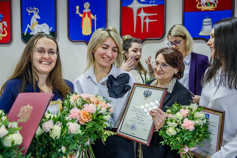 VLR s, Сотрудников налоговой службы поздравил с профессиональным праздником глава Одинцовского округа Андрей Иванов
