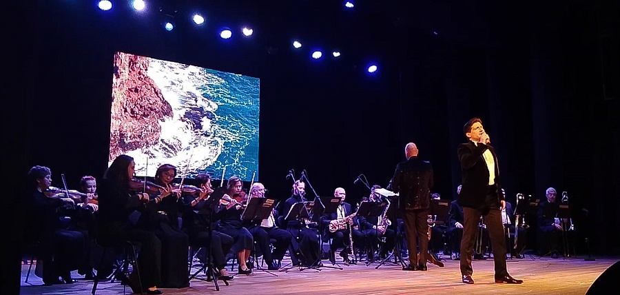 Балин текст 2, Одинцовский эстрадно-симфонический оркестр выступил с концертами для жителей Запорожской области